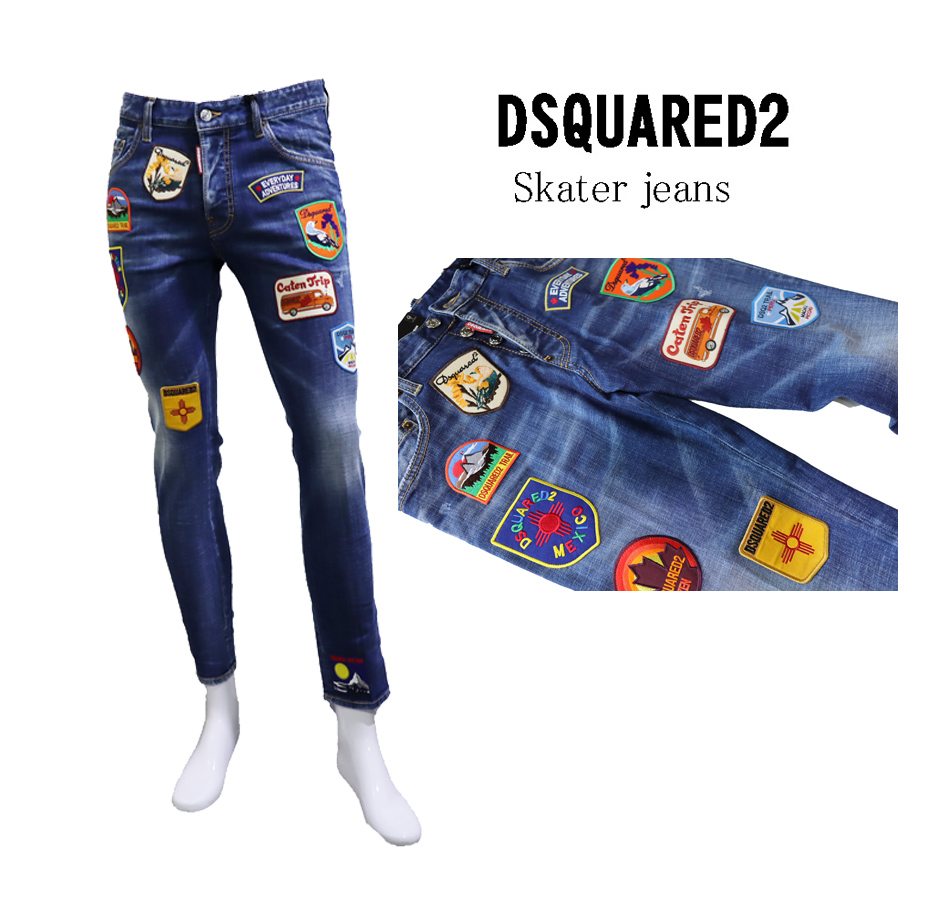 ファッション【新品/20AW】DSQUARED2 デニム ワッペン ビッグロゴ