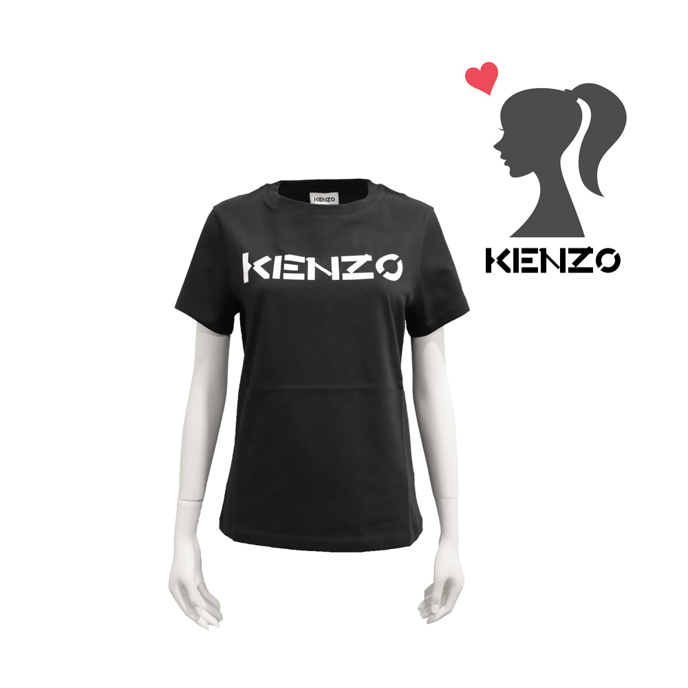 KENZO ロゴTシャツ ケンゾー - Tシャツ/カットソー(半袖/袖なし)